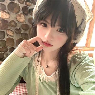 昂首挺胸